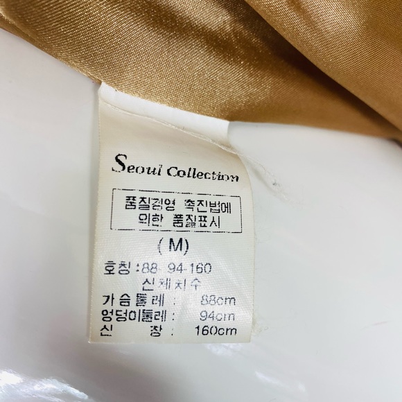 Vintage Fox Fur knitted sleeve jacket - Picture 13 of 15